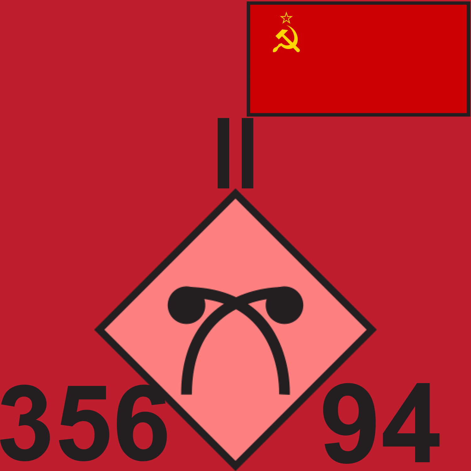 RED 356 CHEM BN 1989